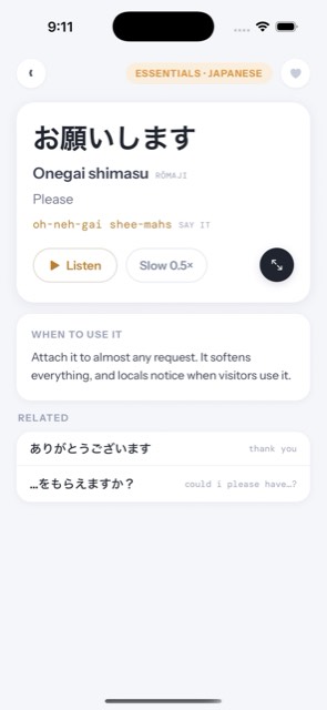 A Japanese phrase card showing rōmaji and a plain-English pronunciation
